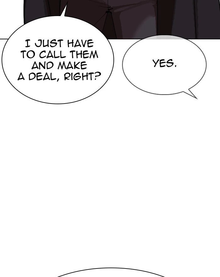 Lookism Chapter 313 — page 31