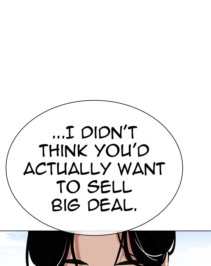 Lookism Chapter 313 — page 35