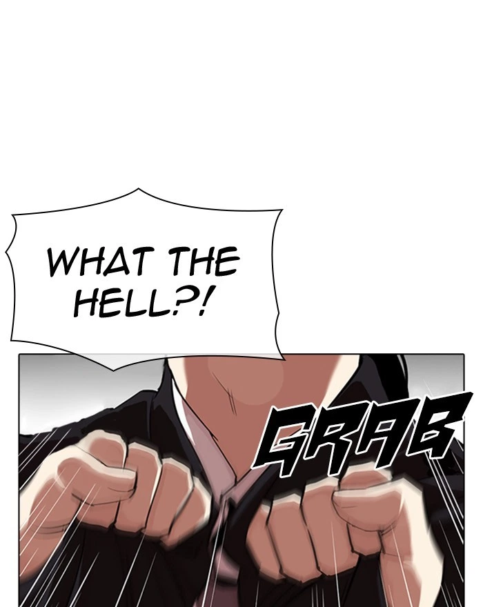 Lookism Chapter 313 — page 42