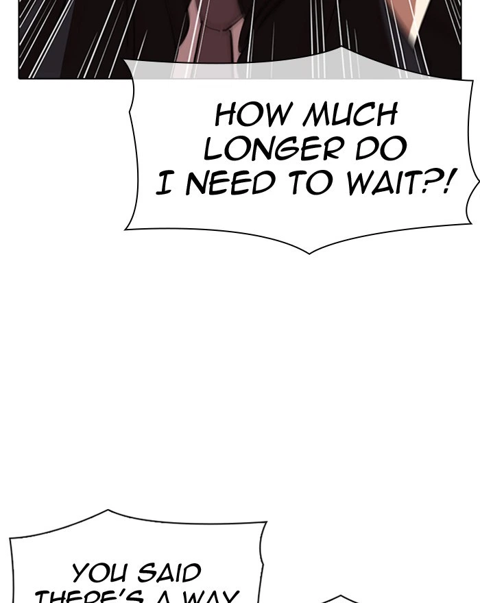 Lookism Chapter 313 — page 43
