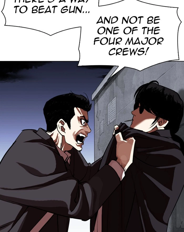 Lookism Chapter 313 — page 44
