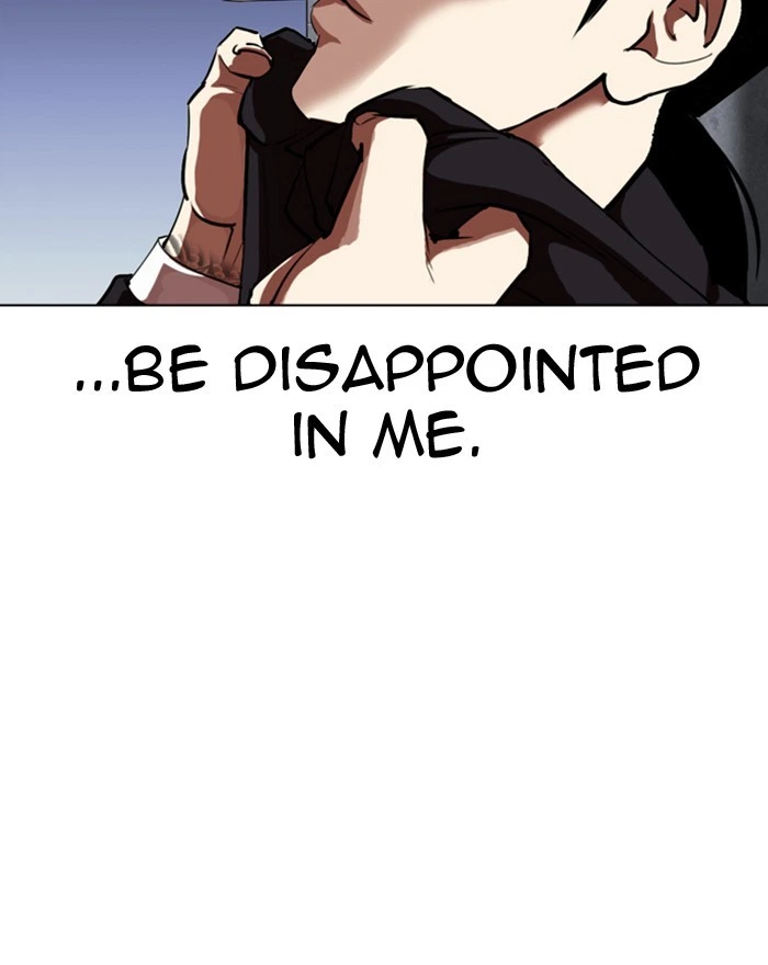 Lookism Chapter 313 — page 47