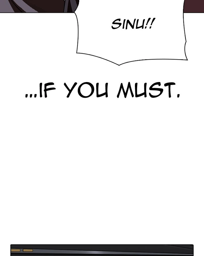 Lookism Chapter 313 — page 51