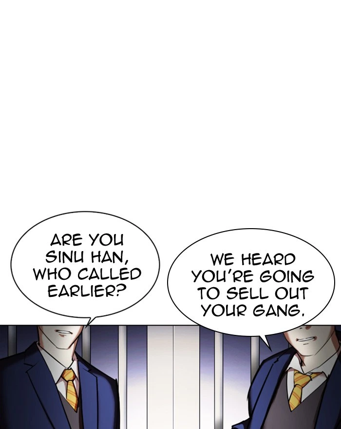 Lookism Chapter 313 — page 54