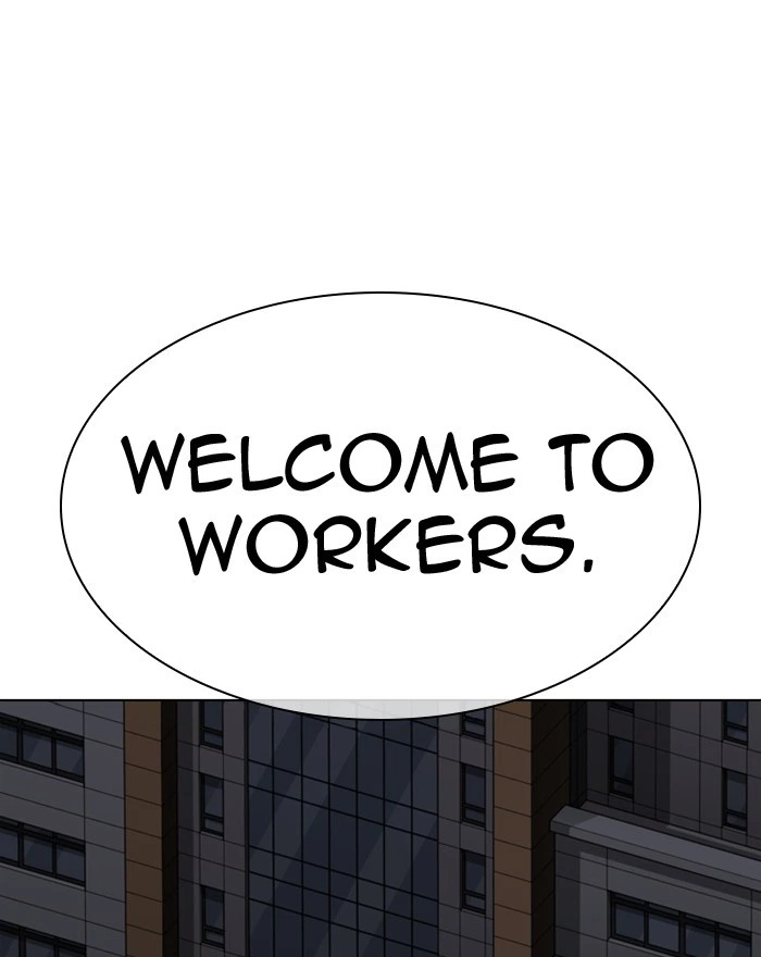 Lookism Chapter 313 — page 56