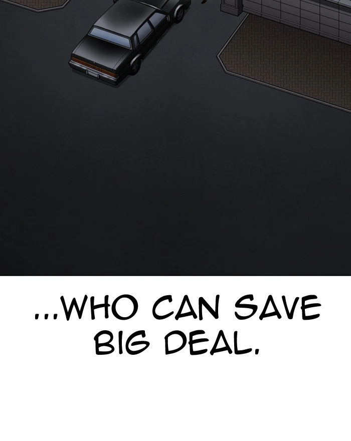 Lookism Chapter 313 — page 58