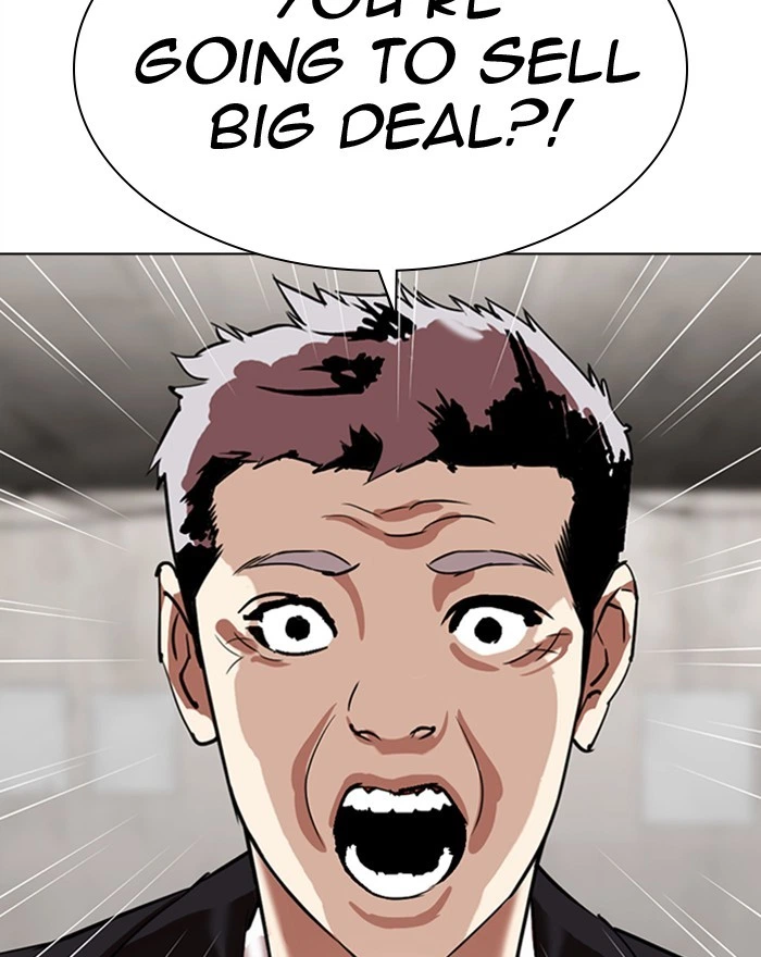 Lookism Chapter 313 — page 60