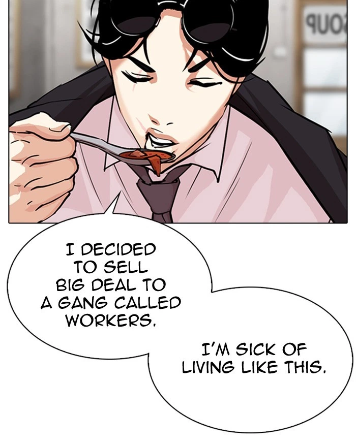 Lookism Chapter 313 — page 62