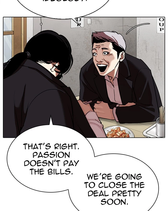Lookism Chapter 313 — page 67