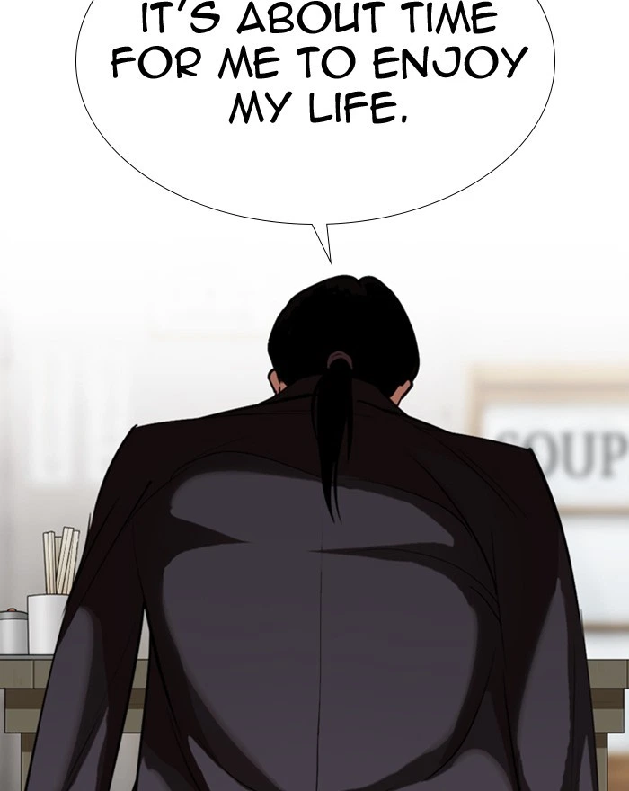 Lookism Chapter 313 — page 69