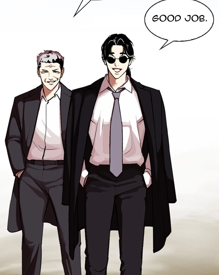 Lookism Chapter 313 — page 75