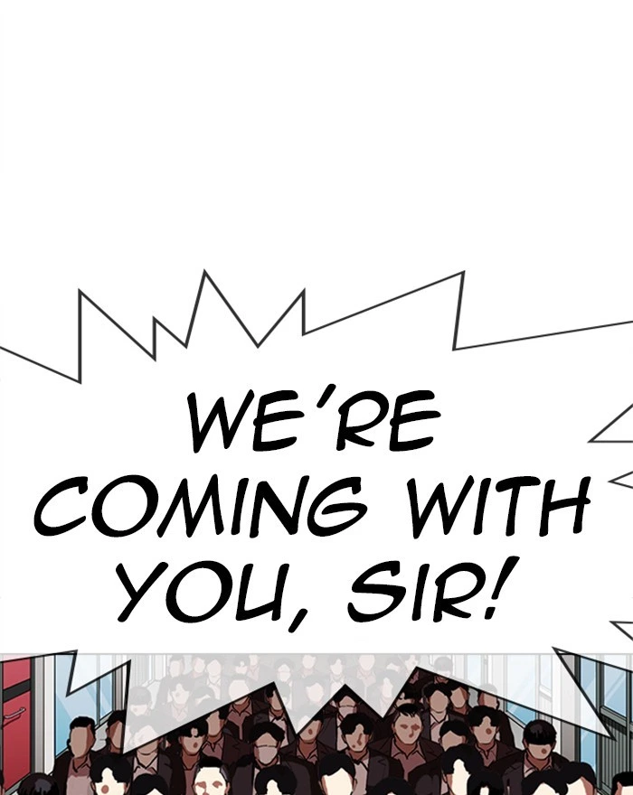 Lookism Chapter 313 — page 77