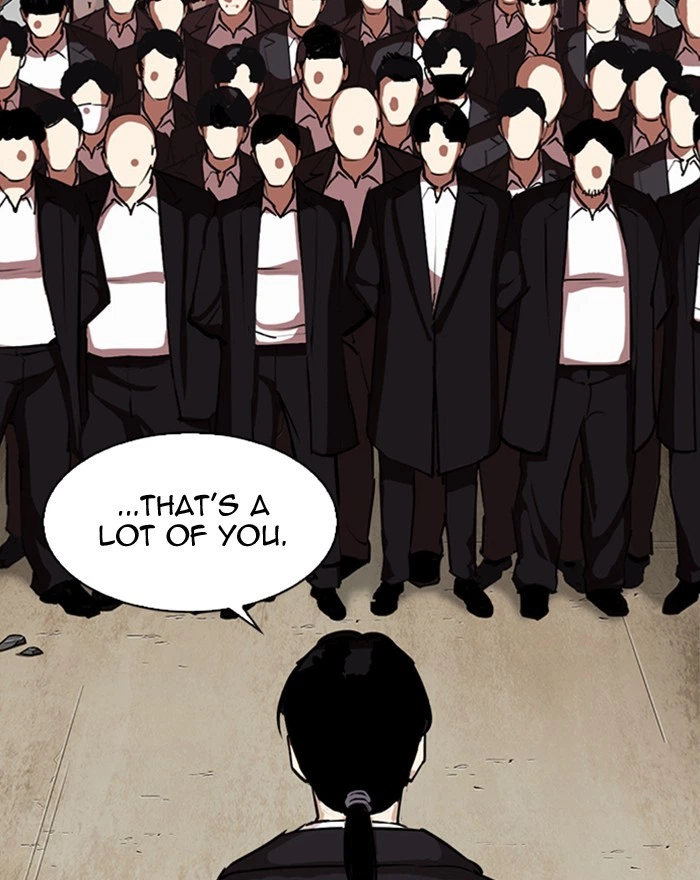 Lookism Chapter 313 — page 78