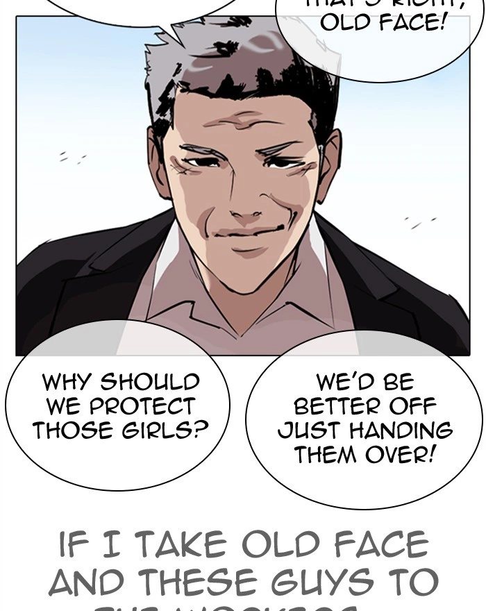 Lookism Chapter 313 — page 83