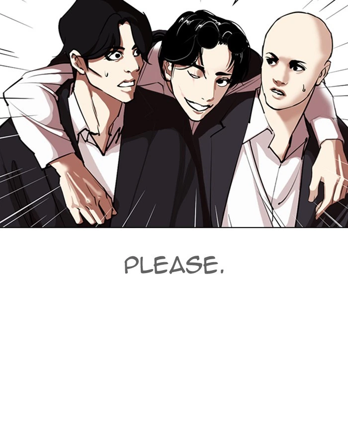 Lookism Chapter 313 — page 88