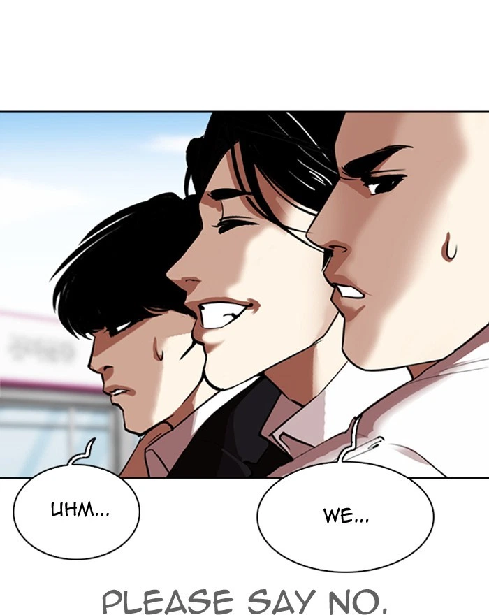 Lookism Chapter 313 — page 89