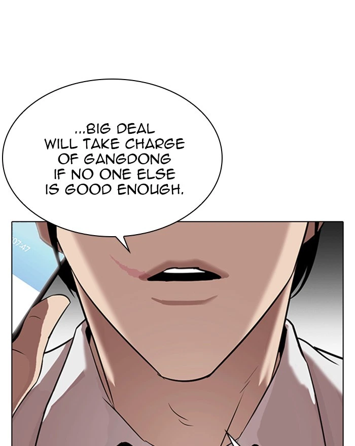 Lookism Chapter 313 — page 103