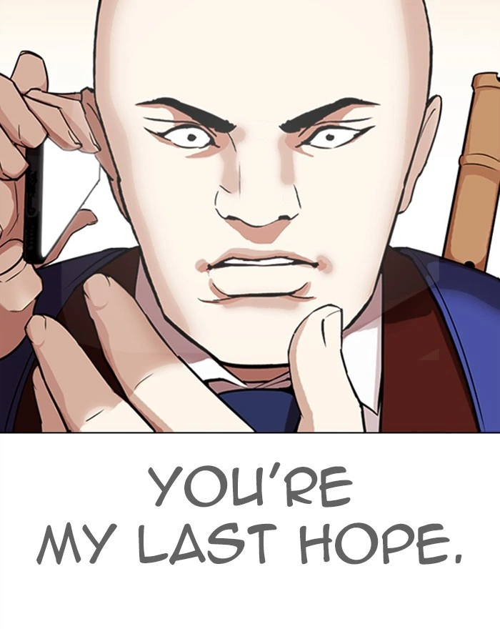 Lookism Chapter 313 — page 106