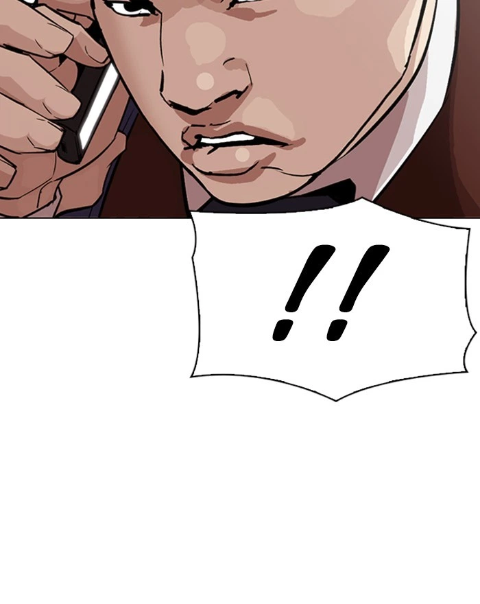 Lookism Chapter 313 — page 110