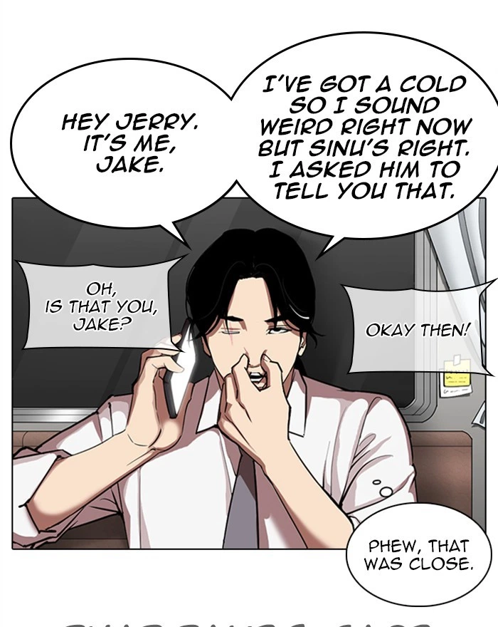 Lookism Chapter 313 — page 111