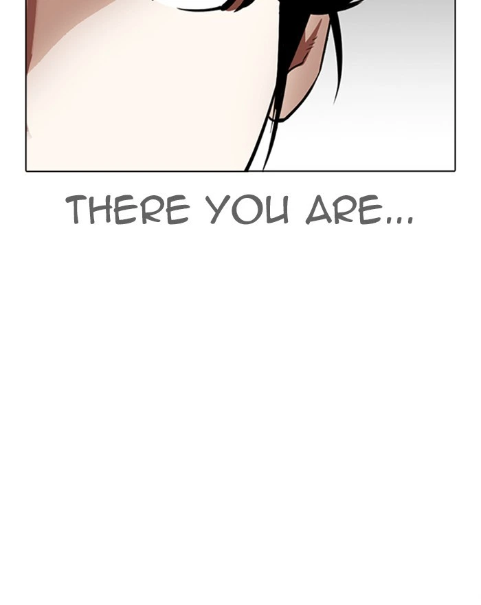 Lookism Chapter 313 — page 113