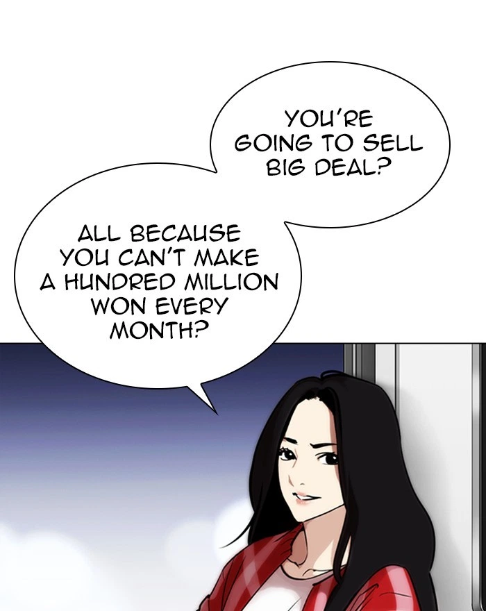 Lookism Chapter 313 — page 114
