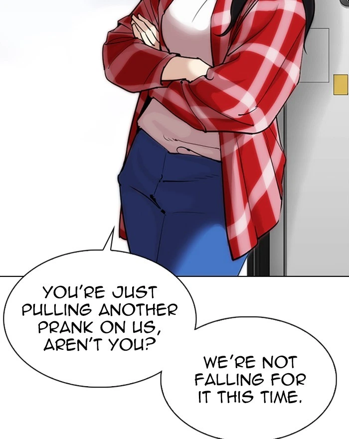 Lookism Chapter 313 — page 115