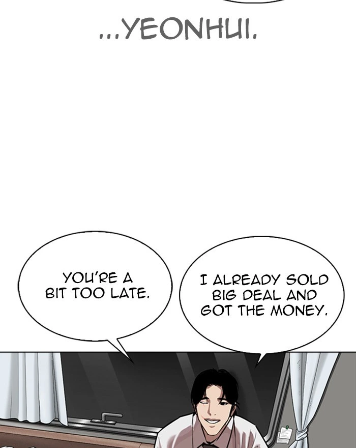 Lookism Chapter 313 — page 116