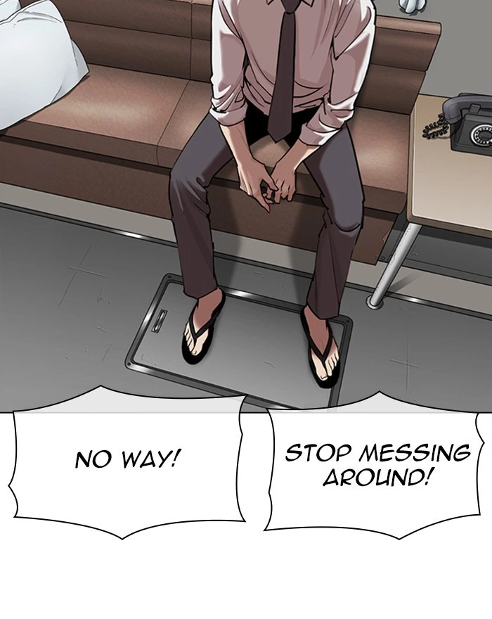Lookism Chapter 313 — page 117