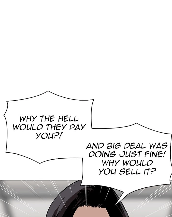 Lookism Chapter 313 — page 118