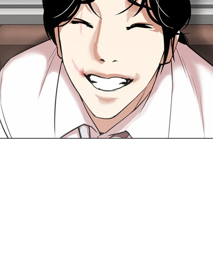 Lookism Chapter 313 — page 121