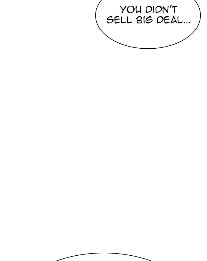 Lookism Chapter 313 — page 123