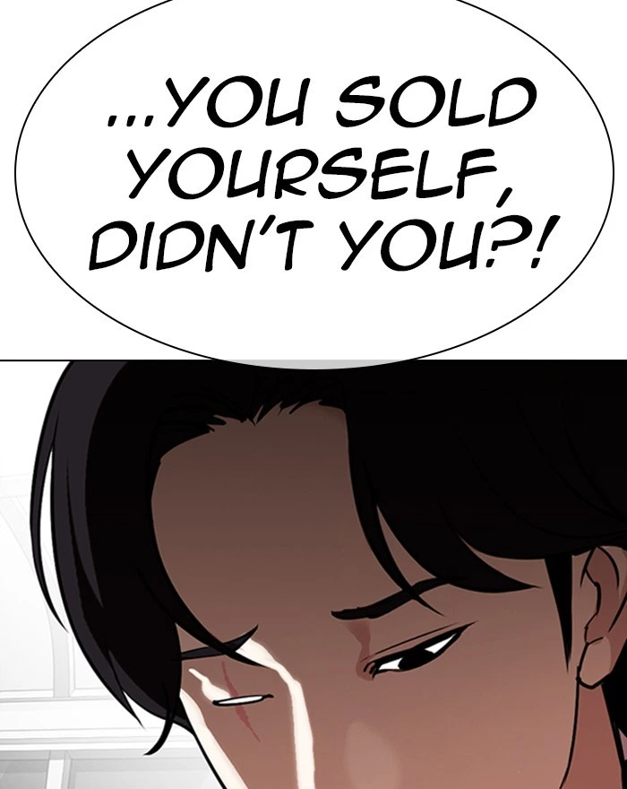 Lookism Chapter 313 — page 124
