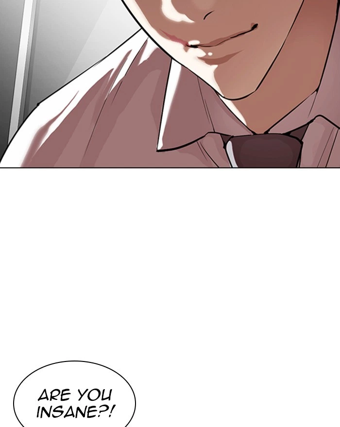 Lookism Chapter 313 — page 125