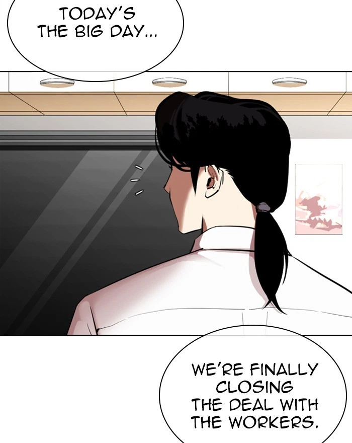 Lookism Chapter 313 — page 130