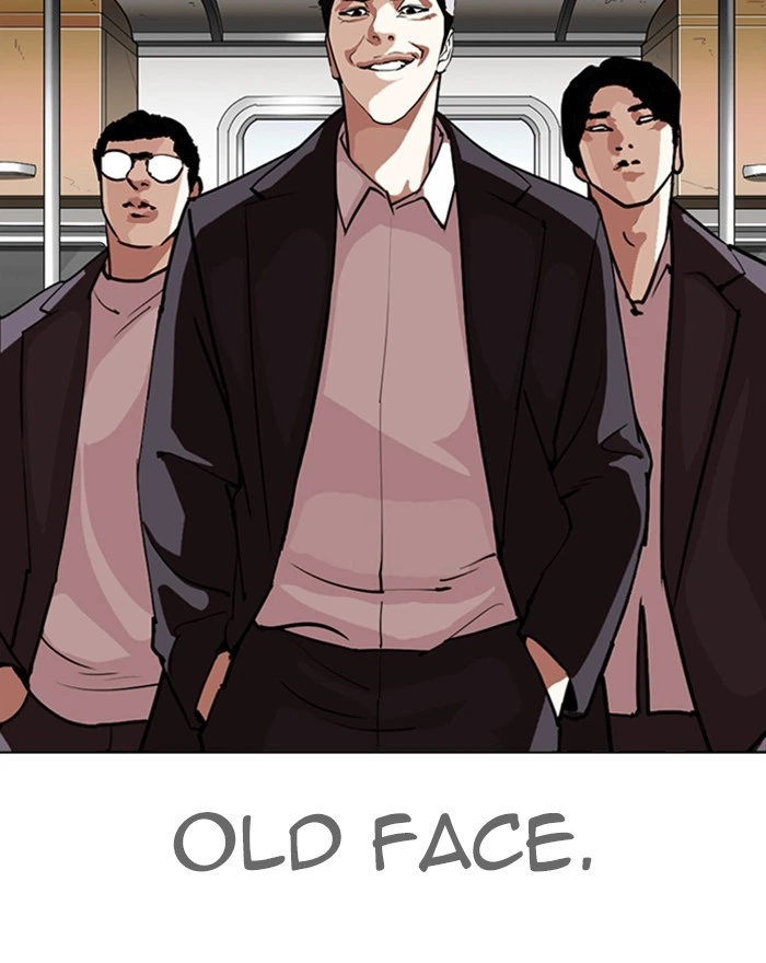 Lookism Chapter 313 — page 132