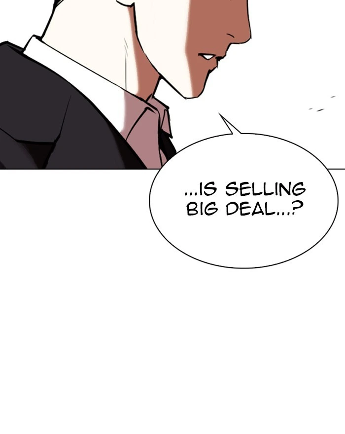 Lookism Chapter 313 — page 139