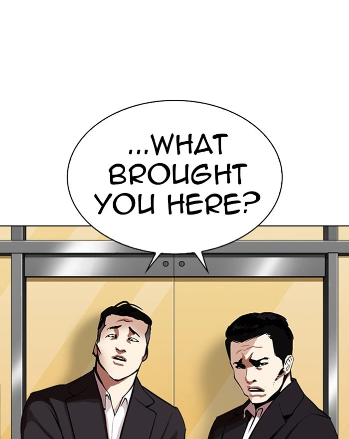 Lookism Chapter 313 — page 147