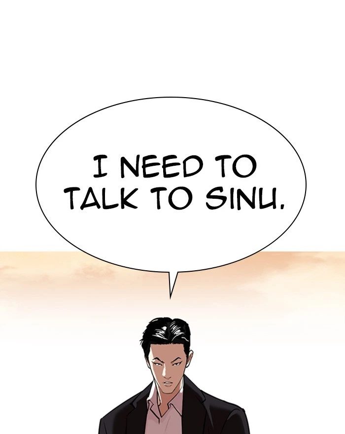 Lookism Chapter 313 — page 149