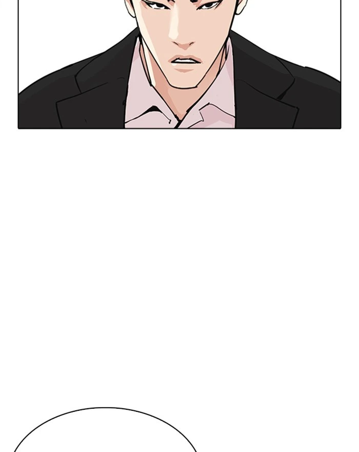 Lookism Chapter 313 — page 152