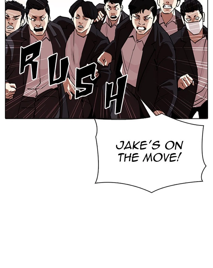 Lookism Chapter 313 — page 158