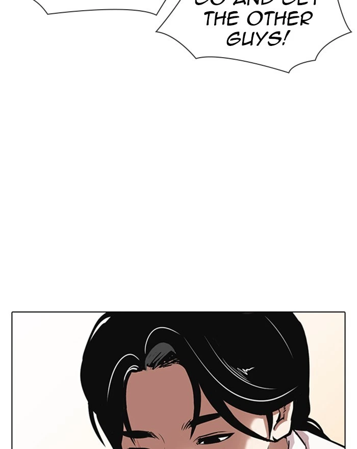 Lookism Chapter 313 — page 161