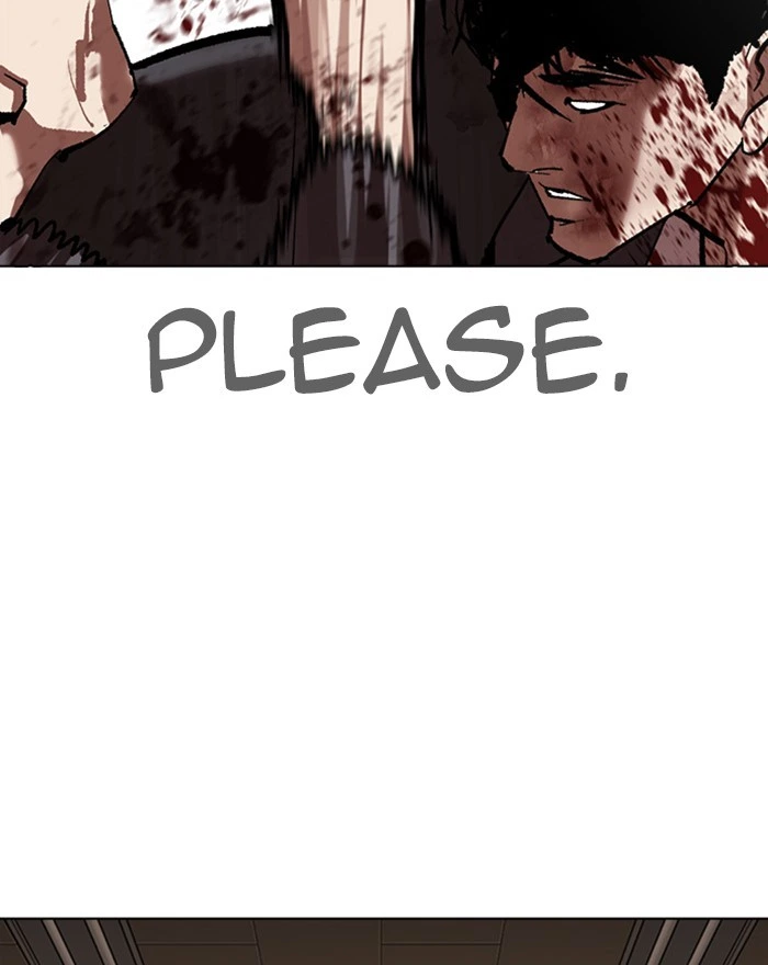 Lookism Chapter 313 — page 166