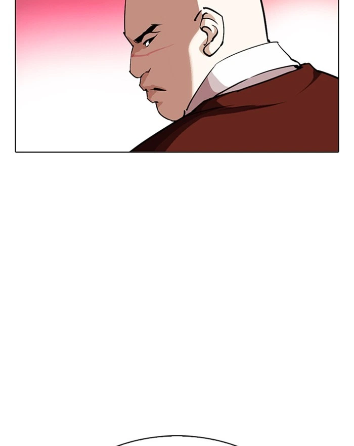 Lookism Chapter 313 — page 177