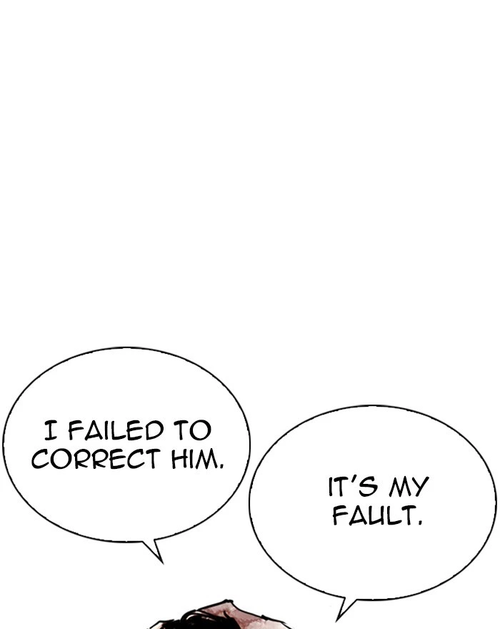 Lookism Chapter 313 — page 187