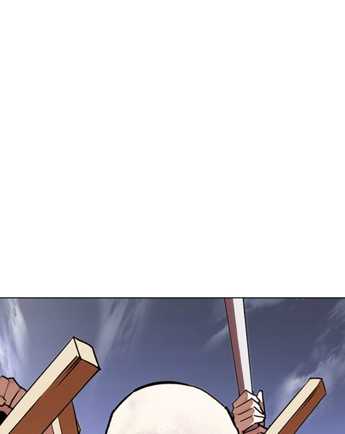Lookism Chapter 313 — page 191