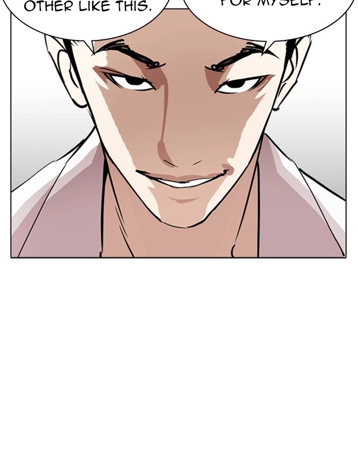 Lookism Chapter 313 — page 199