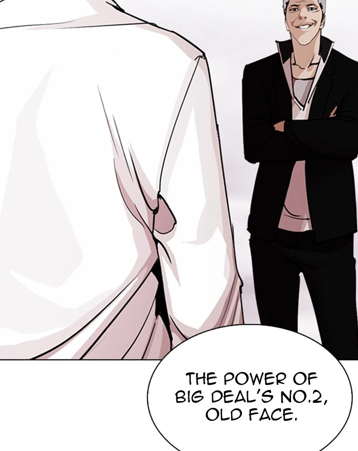 Lookism Chapter 313 — page 201