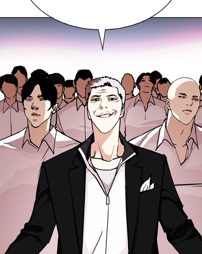 Lookism Chapter 313 — page 204