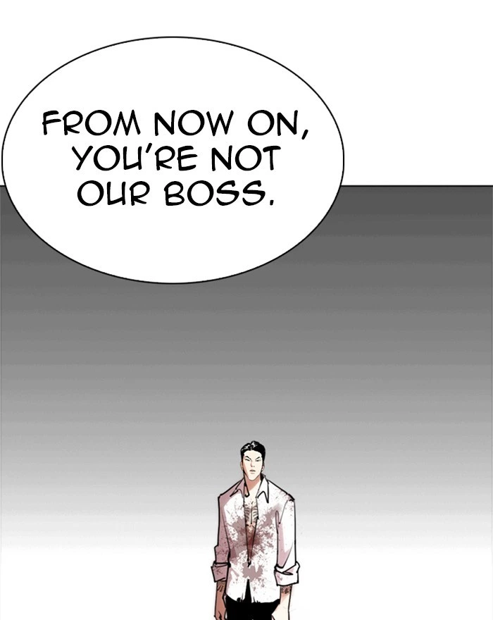 Lookism Chapter 313 — page 208